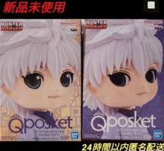 2025年最新】キルア フィギュア qposketの人気アイテム - メルカリ