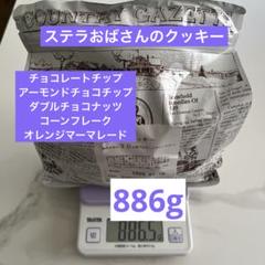2025年最新】ROCK×ステラおばさんの人気アイテム - メルカリ