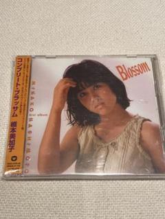 橋本美加子 1st LP /ブロッサム 通常盤 極希少「見本品ではありません」 橋本美加子 – Blossom – Vinyl (LP, Album), 1985 [r15099169