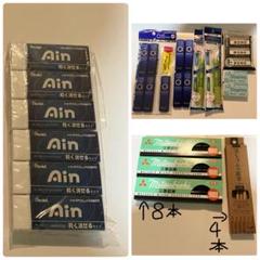 文房具 まとめ売り - メルカリ