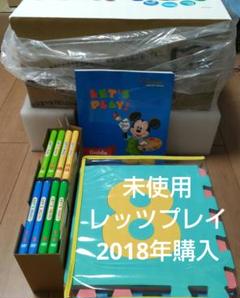 ディズニー英語システム DWE レッツプレイ DVD ワールド
