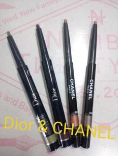 Dior(ディオール) & CHANEL(シャネル) アイライナー4本セット