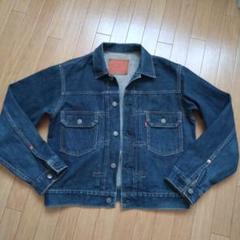 80s 日本製 リーバイス セカンドtype デニムジャケット L レア 楽天市場】古着 希少レア 50'S リーバイス Levi's 507XX