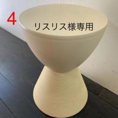 ‼️カルテル‼️プリンアハ 正規品