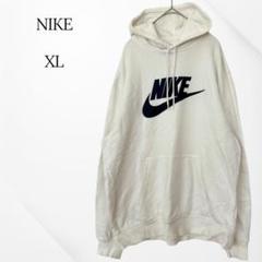 NIKE パーカー　ホワイト　XL 大きいサイズ　ロゴ　ネイビー　カジュアル