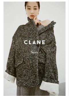 2025年最新】clane コート ツイードの人気アイテム - メルカリ