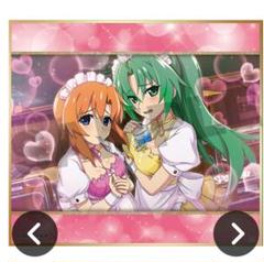 ひぐらしのなく頃に　WEBくじ　A賞ビジュアルアクリルパネル　レナ　圭一① Amazon.co.jp: ひぐらしのなく頃に webくじ アクリルスタンド