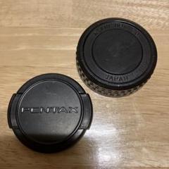アサヒペンタックス　タクマーレンズ用キャップ　（中古品）　49mm被せ式　B アサヒペンタックス タクマーレンズ用キャップ （中古品） 49mm