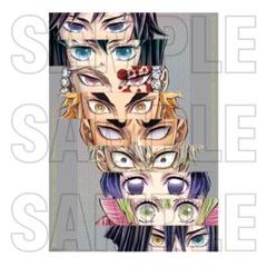 新品】鬼滅の刃 柱展 キービジュアルプレミアムポスター 集合