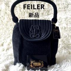 超人気の雑貨店 m77950198074_1.jpg?1721120074 バッグ