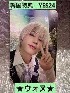 SEVENTEEN THIS MAN ジョンハン yes24 特典 トレカ① 2025年最新】SEVENTEEN this man ジョンハン yes24の人気