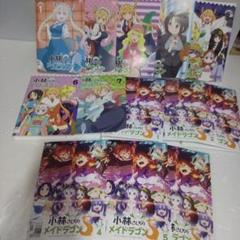2025年最新】小林さんちのメイドラゴン dvdの人気アイテム