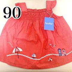 【新品】 ファミリア　チュニック　90 ヨット　夏　赤　綿100%