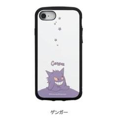 ポケモン Iphone8 アイフォン8の中古 未使用品を探そう メルカリ ポケモン Iphone8 アイフォン8の中古 未使用品を探そう メルカリ