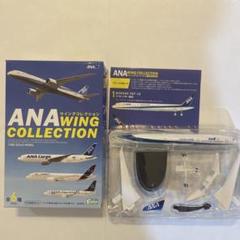 2025年最新】ana 787 10 模型の人気アイテム - メルカリ