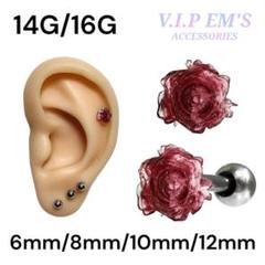 グラデーション　レッド　薔薇　軟骨ピアス　ストレートバーベル　ボディピアス　人気