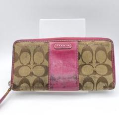 コーチ　長財布　財布　ウォレット　シグネチャー　ピンク