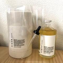 track Oil No.3 30ml - JoelRoty Official Site