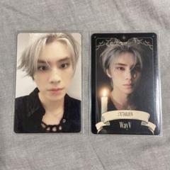 シーグリ シャオジュン トレカ WayV シーグリ season's greetings 2025 MD ランダムトレカ Bver