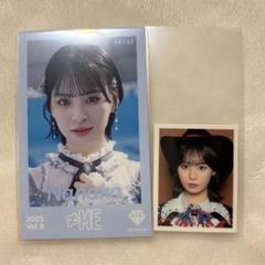2025年最新】冨田菜々風（≠ME）の人気アイテム - メルカリ