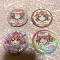 2025年最新】カラフルピーチ 缶バッジ まとめ売りの人気アイテム 2025年最新】カラフルピーチ 缶バッジ まとめ売りの人気アイテム