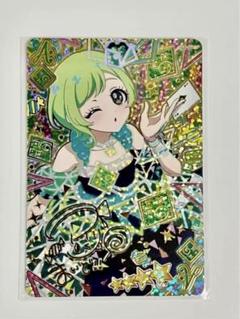ひみつのアイプリ カード 星4 サイン アイリ カルテットスター