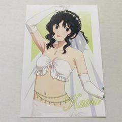 Amazon.co.jp: アマガミSS+ plus (1)絢辻 詞 【Blu-ray】 : 前野