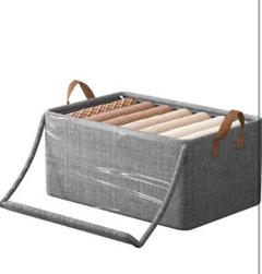 大容量収納ボックス 26L グレーI15512