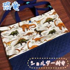 レッスンバッグ ランチョンマット✖️2 恐竜 Amazon.co.jp: COLORFUL CANDY STYLE レッスンバッグ 男の子