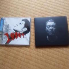 Amazon.co.jp: THE GREAT OF ALL: ミュージック