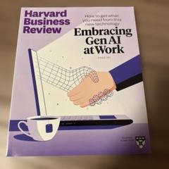 Harvard Business Review 2023 Sep-Oct