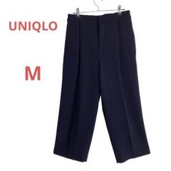 13 限定CD2枚セット UNIQLO - UNIQLO ドレープ ワイド クロップド パンツ 163833