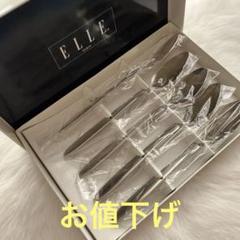 ELLE・カレー・スープスプーン5本セットのサムネイル