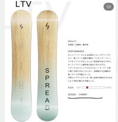再値下げ！ SPREAD スノーボード LTV 143 24-ltvcv00.jpg