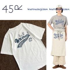 45R■スタジオ LOUNGE WAIWAI ユニフォーム Tシャツ　葉山 m77954879586_1.jpg?1748161699