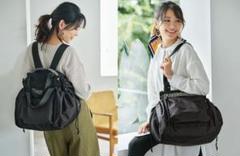 フェリシモ マザーズバッグの中古 新品通販 メルカリ No 1フリマアプリ フェリシモ マザーズバッグの中古 新品通販 メルカリ No 1フリマアプリ