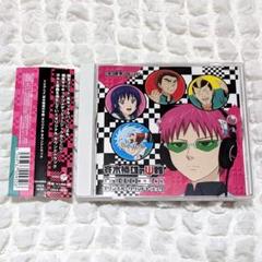 アニメ系CD　トンズラくん オリジナルサウンドトラック Amazon.co.jp: トンズラくん: ミュージック