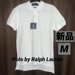POLO  ラルフローレン　ポロシャツ　フランス   新品未使用タグ付き② 新品未使用タグ付】ポロラルフローレン ポロシャツM グレー 人気