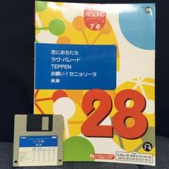 【動作確認済み】エレクトーン 50th オリジナル&クラシック① フロッピー付 動作確認済み】エレクトーン 50th オリジナル&クラシック①