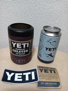 2025年最新】yeti ランブラーコルスターの人気アイテム - メルカリ
