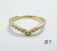 祝開店！大放出セール開催中 B7 約9号強 ハーフエタニティ V字 モアサナイト ゴールド K18GP アクセサリー