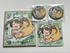 閃乱カグラ 爆乳ハイパーWEBくじ | WEBくじ