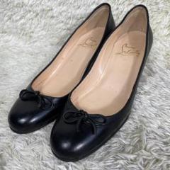 美品】クリスチャンルブタン パンプス レザー ブラック 36 23cm