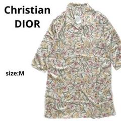 Christian DIOR 花柄 シャツワンピース ガウン ボタニカル