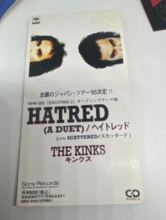 超希少・8cm CDシングル！キンクス/ Hatred (A Duet) m77960030877_1.jpg?1683897566