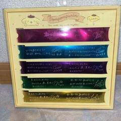 MSSP 銀テープまとめ売り - メルカリ