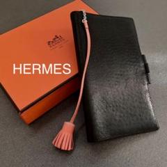 エルメス 手帳 オーストリッチの中古/未使用品を探そう! - メルカリ