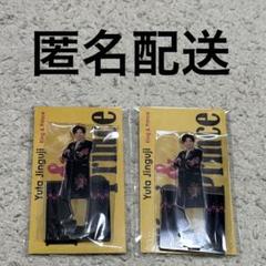 King &amp; Prince - 新品 神宮寺勇太 アクスタ 神宮寺勇太 アクスタ