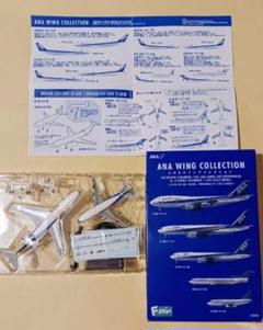 2025年最新】1/500 727 ANAの人気アイテム - メルカリ