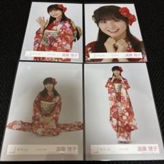 櫻坂46 生写真　12種コンプ　リアミ　振袖　年末歌唱　いぬみみ　遠藤理子　① 遠藤理子櫻坂46 振袖年末衣装いぬみみ生写真12種コンプ